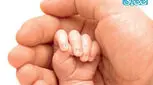 به سرپرستی گرفتن بچه، موقت یا دائم؟