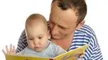 کتاب خواندن برای نوزاد، سرگرمی یا آینده‌نگری؟