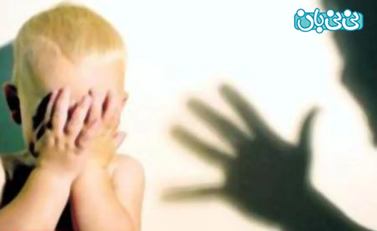 جرم کودک آزاری در ایران، چیست؟