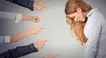 چگونه انتقادپذیر باشیم؟