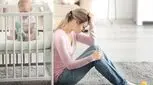 تست ادینبورگ، به شما می گوید که افسردگی دارید یا نه