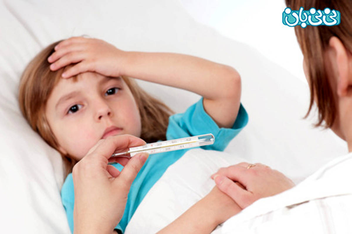 چگونه تب کودکان را کاهش دهیم؟