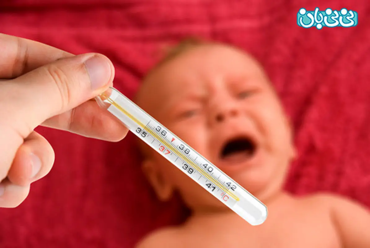 علت تب کردن کودکان، چیست؟