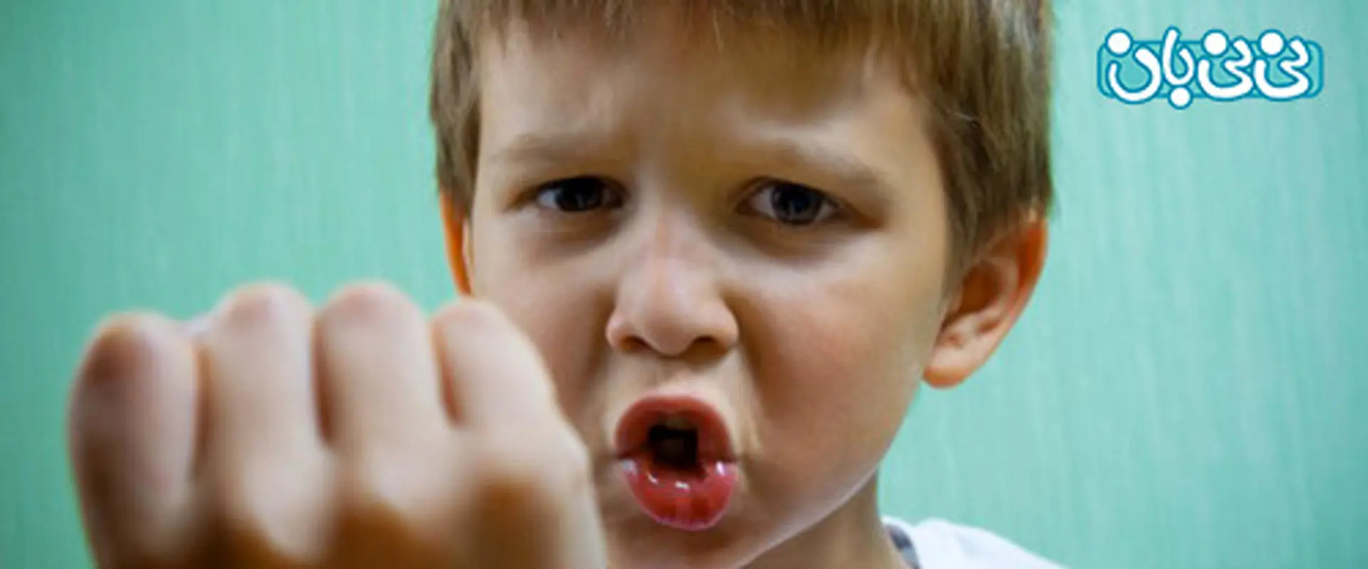 رفتار با کودکان پرخاشگر، علت را جستجو کنید