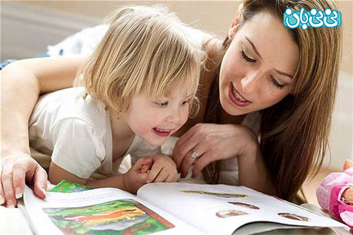 تربیت صحیح کودک، قابل توجه والدین