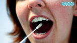 آزمایش بارداری با بزاق دهان