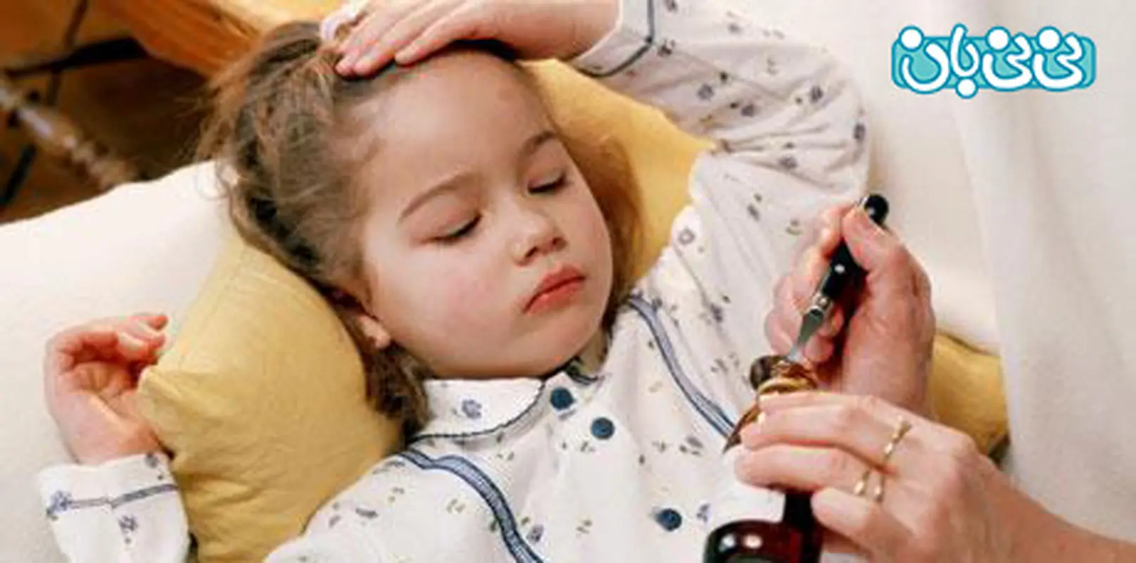 بیماری سرماخوردگی کودکان، چه فرقی با آنفولانزا دارد؟