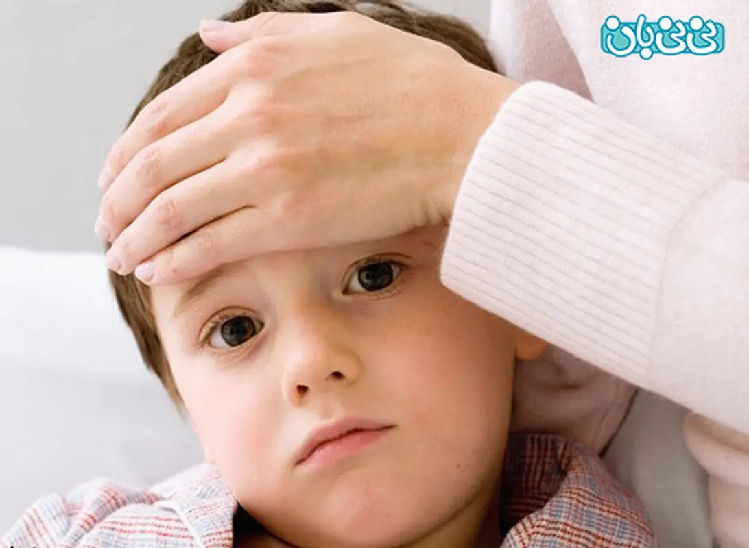 علائم تب بالا در کودکان، همیشه بد نیست!