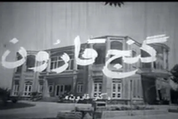 رکورد ۶۰ ساله سینمای ایران زیر پای این فیلم فروریخت