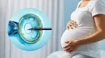 تعیین جنسیت با آی وی اف، امکان پذیر است؟