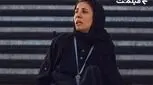 سارا بهرامی بازیگر «کوری» شد