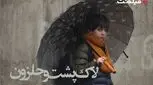 «لاک‌پشت و حلزون» به طور اختصاصی در سینما آنلاین فیلم‌نت