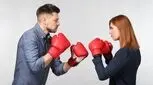 می‌گویند دعوا نمک زندگی است اما تو باور نکن