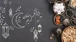 چند راهکار طب ایرانی برای حفظ تندرستی در ماه رمضان