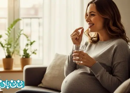 داروها و مکمل‌های ضروری بارداری|معرفی کامل به همراه دوره مصرف