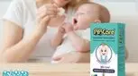 قطره بی بی کر _ 4 کاربرد و نحوه مصرف + مزایا و عوارض
