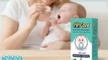 قطره بی بی کر _ 4 کاربرد و نحوه مصرف + مزایا و عوارض