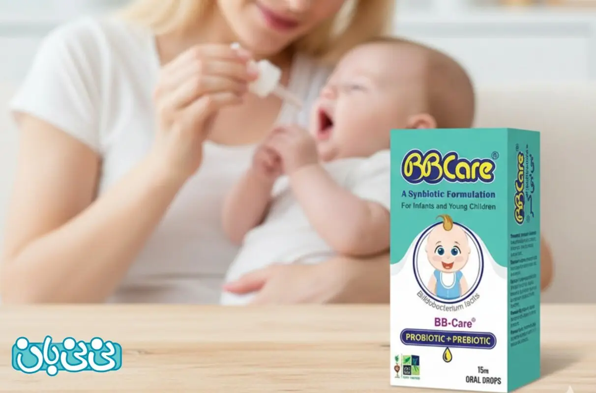 قطره بی بی کر _ 4 کاربرد و نحوه مصرف + مزایا و عوارض