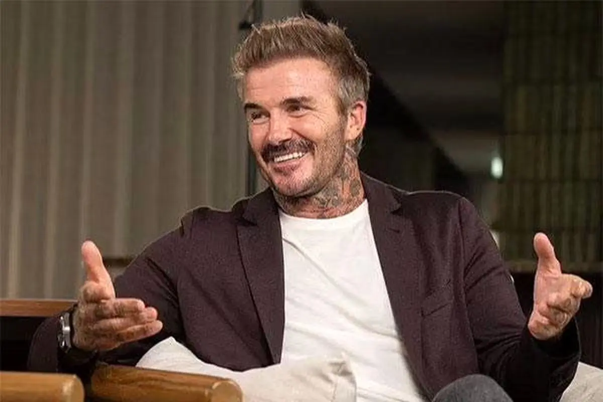 چرا دیوید بکام اینقدر جوان مانده است؟