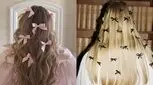 یک ترند جدید و دوست داشتنی برای تزئین موهای شما (تصاویر)