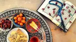روزه گرفتن کودکان، کله گنجشکی چگونه است؟