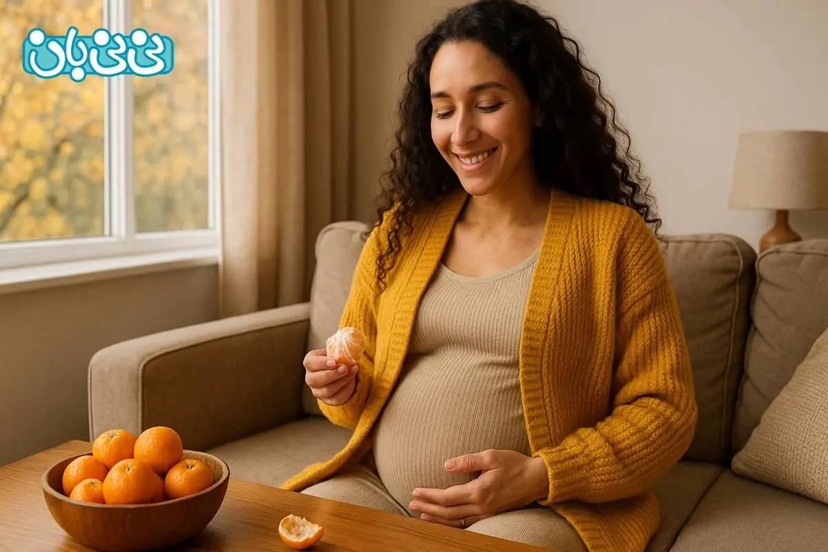 مصرف نارنگی در بارداری | 6 خاصیت و 4 مضرات آن + نکات مصرف