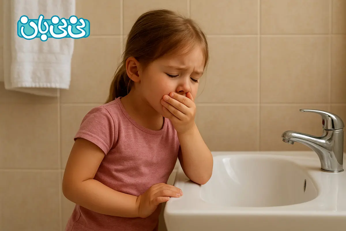 قرص ضد استفراغ برای کودکان _ 10 دارو برای تهوع کودک