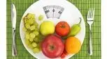 این اطلاعات ذهنیت شما را درباره رژیم لاغری تغییر می‌دهد 