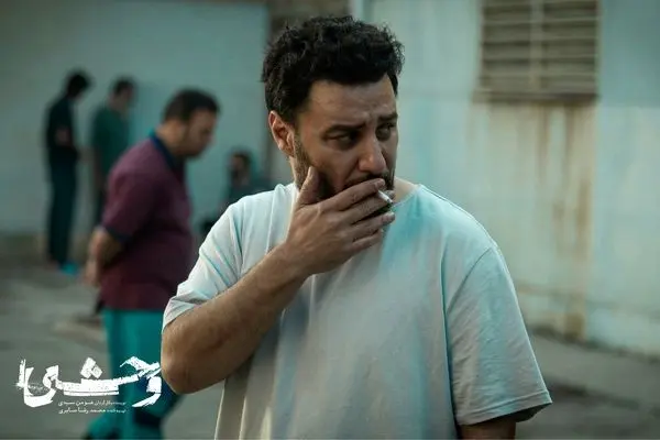 فصل دوم سریال «وحشی»؛ این داستان ترسناک چقدر ریشه در واقعیت دارد؟