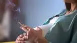 فاجعه ای که در شکم مادر سیگاری رخ می دهد
