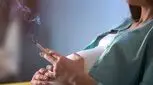 فاجعه ای که در شکم مادر سیگاری رخ می دهد