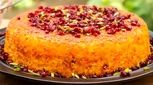 طرز تهیه ته چین مرغ مجلسی: یک غذای اصیل و خوشمزه ایرانی
