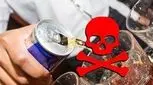 هزار و یک عارضه نوشیدنی‌های انرژی‌زا/ جوانان بیشتر در خطرند