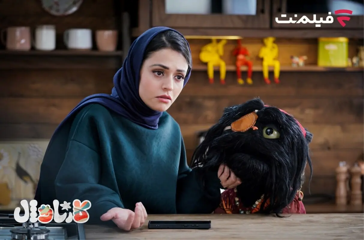 مهمان ناخوانده در «کارناوال»/ سوگل خلیق با افتو کل کل می‌کند
