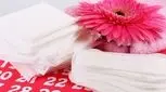 لزوم تعویض نوار بهداشتی در کمتر از دو ساعت 

