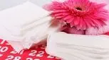 لزوم تعویض نوار بهداشتی در کمتر از دو ساعت 

