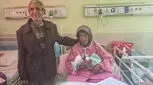 مرد ۸۷ساله بجنوردی از زن 45ساله بچه‌دار شد