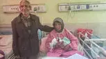 مرد ۸۷ساله بجنوردی از زن 45ساله بچه‌دار شد