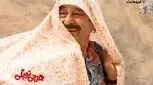 آغاز اکران آنلاین «هرچی تو بگی» از امروز در فیلم‌نت