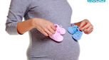 پیش بینی جنسیت نوزاد، هدیه نی نی بان