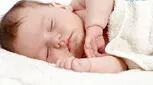 جستجوگر نام فرزند، هدیه نی نی بان