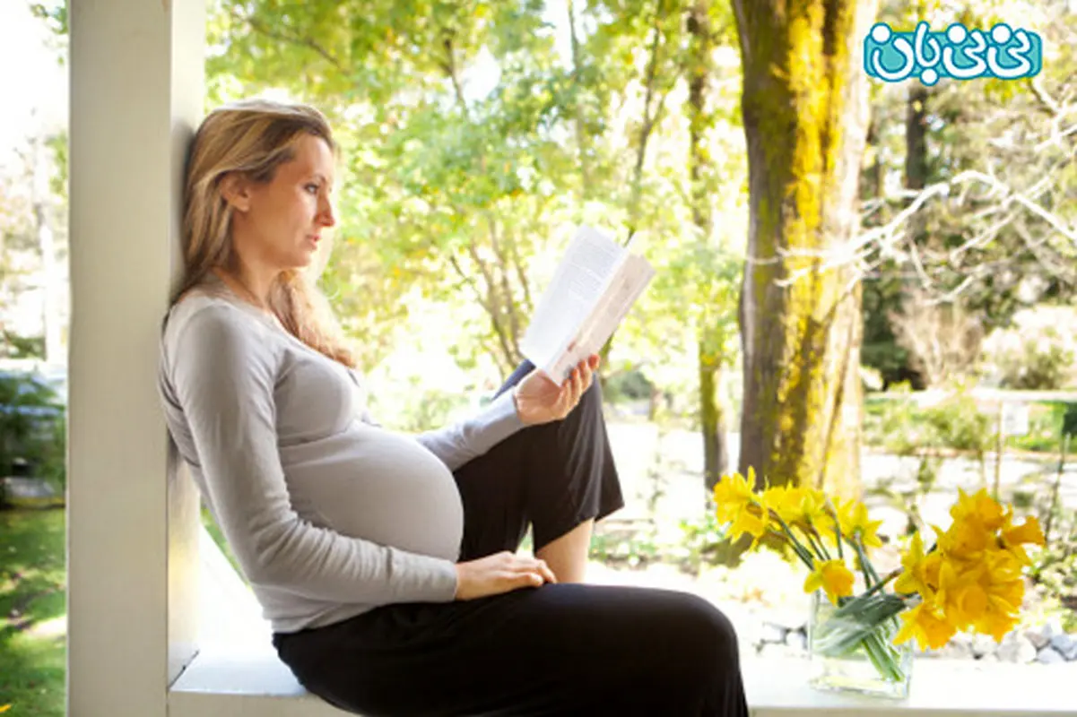 چگونه بارداری بدون استرس داشته باشیم؟ (1)