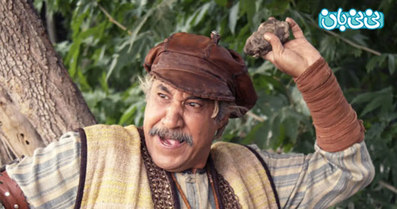 محمد فیلی بازیگر، کودک درون را حفظ کنید