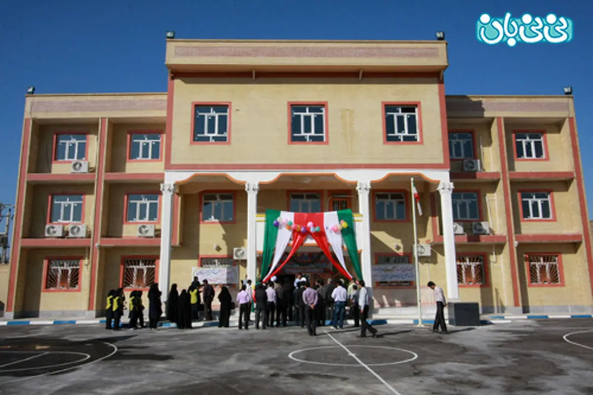 مدرسه برای کودکان، چه ویژگی داشته باشد؟