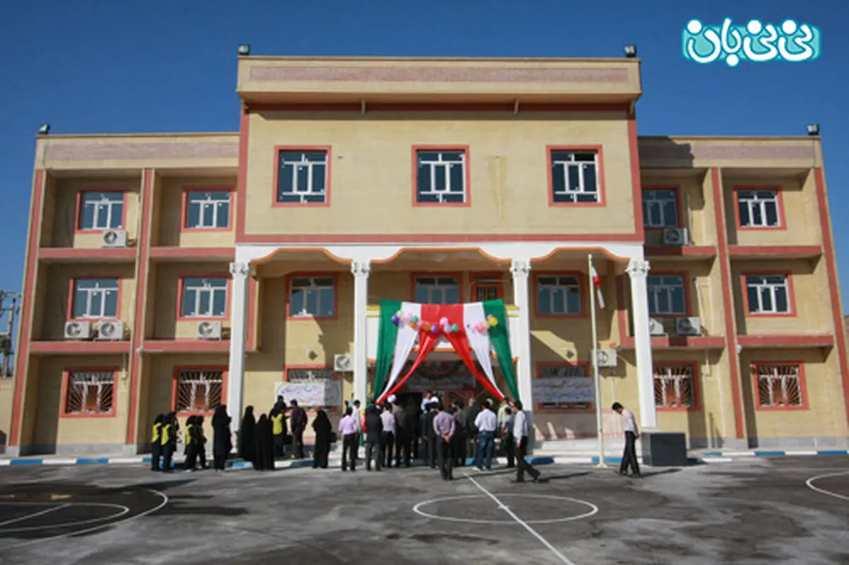 مدرسه برای کودکان، چه ویژگی داشته باشد؟