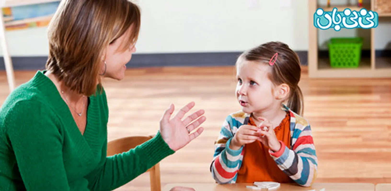 دیر حرف زدن کودکان، مشکل از کجاست؟