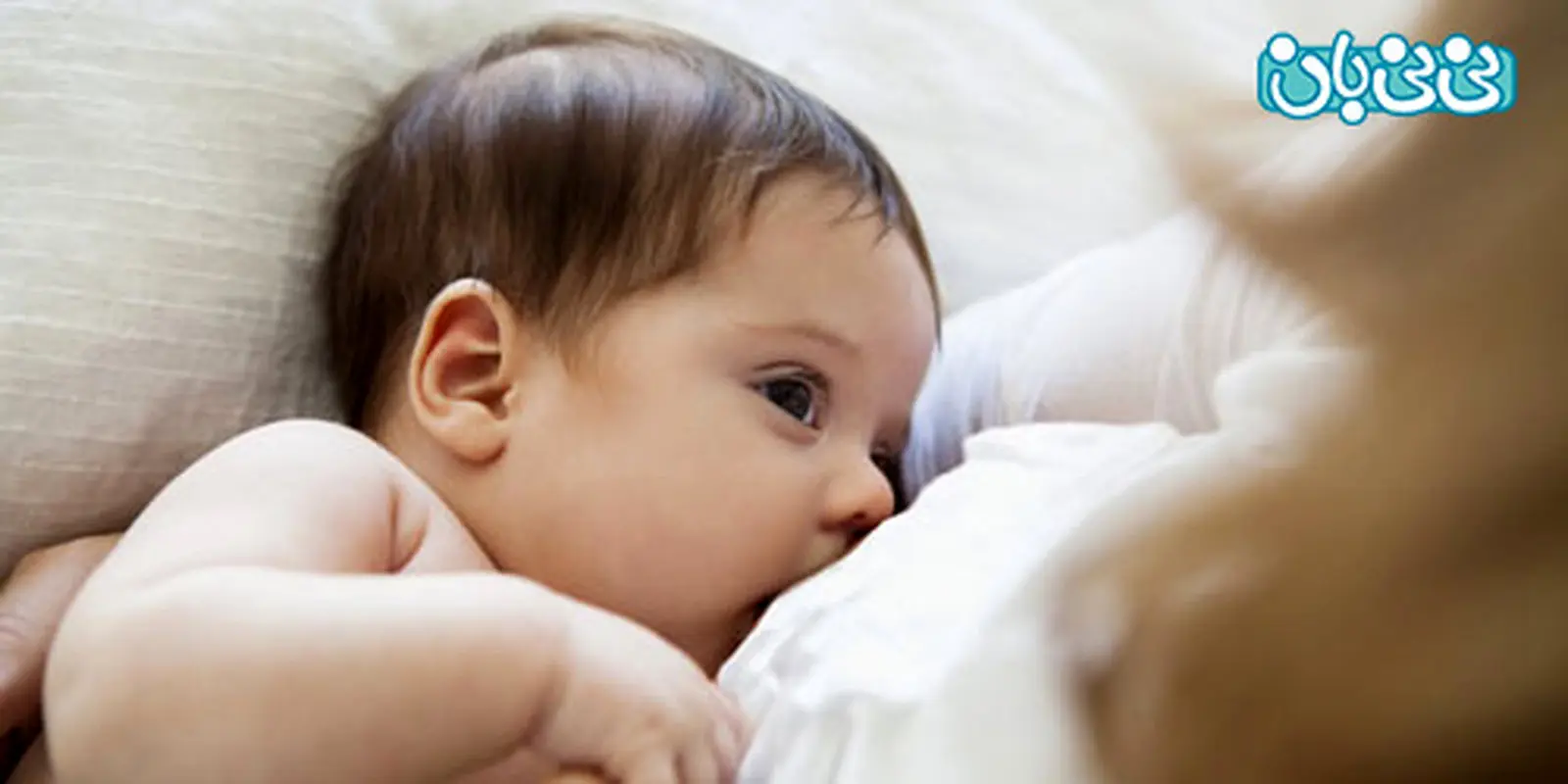 شیر دادن به نوزاد، توصیه‌ای برای تازه مادرها