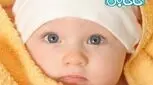 می خواهم پسر دار شوم، بسته ویژه شماره 4