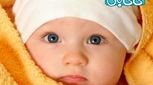می خواهم پسر دار شوم، بسته ویژه شماره 4