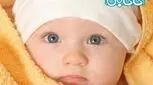 می خواهم پسر دار شوم، بسته ویژه شماره 4